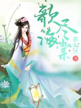 tutorial bermain slot online Lin Yun memandang Yin Jiuli dan Xue Ming dengan tenang.